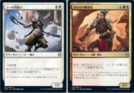 ジャンド　カード　セット　mtg シャントットの強要 [FCA] 【BIGWEB | MTG】日本最大級の激安カード